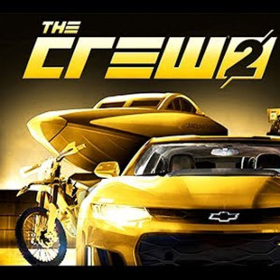 The Crew 2 celebration